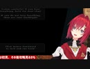首を傾けるアンジュがかわいい[アンジュ・カトリーナ/にじさんじ/切り抜き]