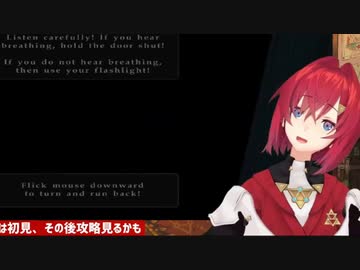 首を傾けるアンジュがかわいい[アンジュ・カトリーナ/にじさんじ/切り抜き]