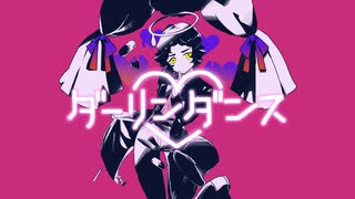 【人狼J】クリスでタ゛ーリンタ゛ンス【トレス】