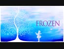 FROZEN (Vocaloid Ver.)