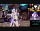 【幻想神域】フレンドさんのセクシーダンスにうっとりする動画【ダンスリハーサル】
