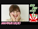 1著作権法４０条と４１条。菜々子の独り言 2021年2月1日(月）