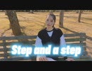 【ゆり。】Step and a step / NiziU【踊ってみた】