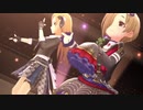 【エルドリッチ・ロアテラー】We Got This