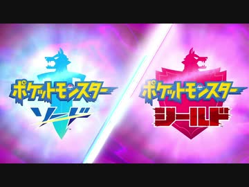 ポケットモンスター ちんぽこ/おまんこ.mp1
