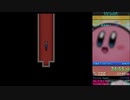 【WR】真夜中の人形使い Any%(BADEND 1) 26:18.77【RTA】