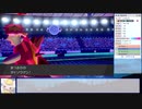 【ポケモン剣盾】ランダムポケモンバトル25 シーズン4-6(変則6on6) vs.ぺ様 前編【ゆっくり実況】