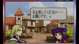 【えがお】FE聖魔の光石(むずかしい)を実況プレイ　part18