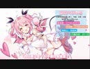 [早稻叽/転載するbilibili]早稲チーは本当にかわいいです！ ！