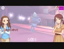 【im@s架空戦記】TE@RAWAY Part33