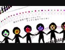 しかばねの踊り - 歌ってみた－猫丁糸