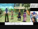 【生放送アーカイブ】テイルズオブシンフォニア～ラタトスクの騎士～【パート13 前半】