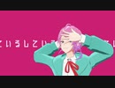 【ヒプマイMMD】p.h.