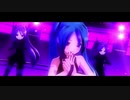 Sweet Devil - 棕歌ヨウ / UTAU cover