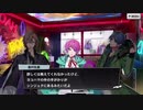 【ヒプノシスマイク】1ミリは知ってるにわかがdisりdisられるようだが【オルタナティブラップバトル】　Part 75