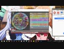 simai ビバスパークトロピカルージュプリキュア(EXPERT譜面先行公開)