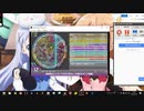 simai 柑橘系のエトセトラ MASTER 12