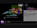 【RTA 55:06.35】サイレントデバッガーズ Part 1/2