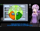 【VOICEROID実況】結月ゆかりさんのガババナナ宇宙人狼#11【among us】