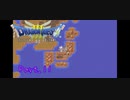 【ドラゴンクエスト3】沖縄県のない日本【11日目ネタバレあり】