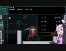 【A Robot Named Fight】ボスラッシュやるよ