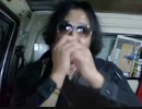 the slits cover vindictive...ともぞう