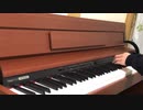 【ピアノ】「夏祭り」を弾いてみた(short ver.)