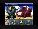 ざくざくアクターズをのんびりと　Part.84