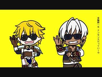 【イブラヒム】い～やい～やい～や【１周年】