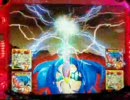 パチンコ　CRビックリマン2000ST 短時間勝負06