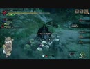 モンハンライズ体験版記録 part3