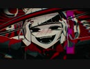 ラブカ？【cover】