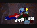絶望の中に差し込む光…その姿、まさにテンペストの如し也!【デジボク地球防衛軍】#14