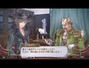 アーランド世界を存分に堪能するロロナのアトリエDX実況プレイpart30【demons】