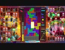 【実況】テトリス９９ 2nd Season【part2】