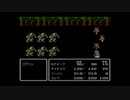 【初見プレイ】ファイナルファンタジー２【4日目】1/2