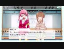 【Tokyo 7th Sisters】アイドル時代を復興させます【ナナシス】　Part 83