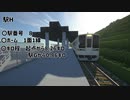 【Minecraft】そうだ　田舎　住もう。Part12【ゆっくり実況】～鉄分足りてる？～