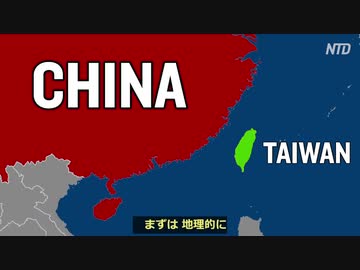 美女台湾を狙う変態中国＆変質ストーカーYouTube