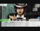 【GNOSIA】喋りながらやってみた part31