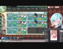 【艦これ】お絵描きしながら戦果(2021/01/30)