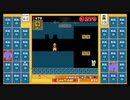 スーパーマリオブラザーズ35　21.2.1