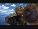 【ファイナルファンタジーX】ストーリーを楽しむFF10 #7【ネタバレあり】
