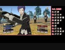 苦手技能だけで戦うファイアーエムブレム風花雪月・覇道編Part14【黒鷲ルナクラ】