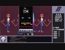 DJMAX RESPECT ミッションプレイ動画 RESPECT編 Part17/60