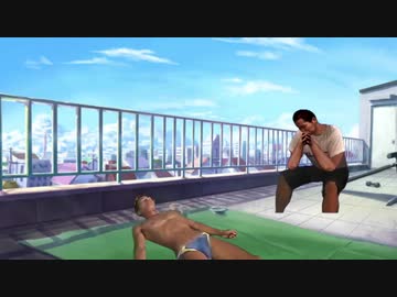 証拠隠滅をはかる先輩