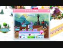 【My Little Pony Magic Princess #036】Limited Time Event Tale of Tirek (2nd Time Play)