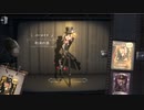 【第五人格】漬物の視聴者参加型第五人格生放送(2021年1月29日)【identityⅤ】