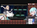 【艦これ】ワンドロしながら戦果(2021/01/30)