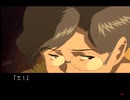 【実況】#11 ダブルキャストを看破しよう